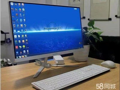 i5四代，16G，固态512G，23.8寸无边80元月 (4)